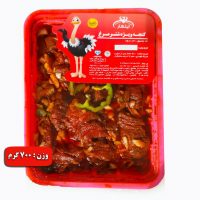 گوشت ویژه شترمرغ (مکزیکی)ایلگار طعمی لذیذ و آشپزی آسان تحویل رایگان شیراز