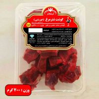 گوشت خورشتی شترمرغ ایلگار طعمی لذیذ و آشپزی آسان تحویل رایگان شیراز
