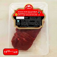 گوشت استیک شترمرغ ایلگار طعمی لذیذ و آشپزی آسان تحویل رایگان شیراز